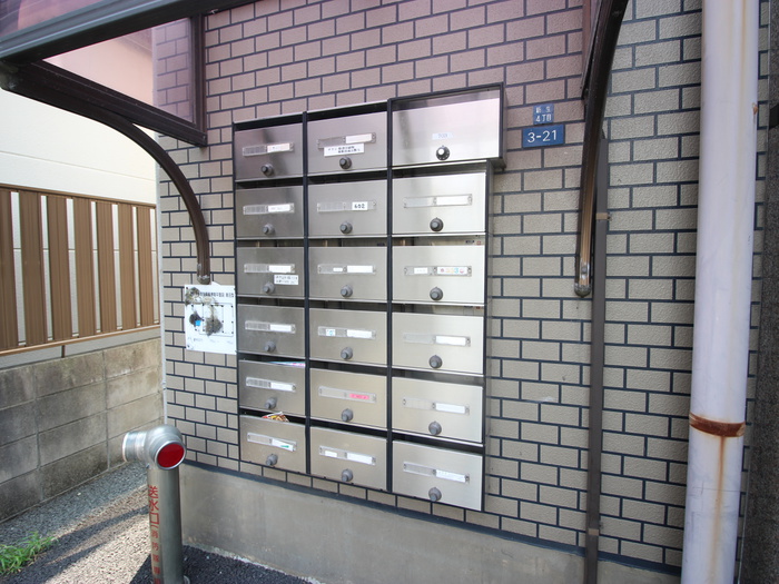 その他共有部分