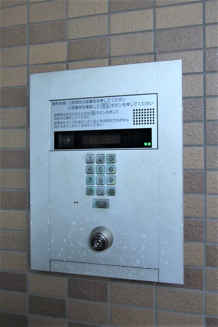 フォルテ山越_その他_0