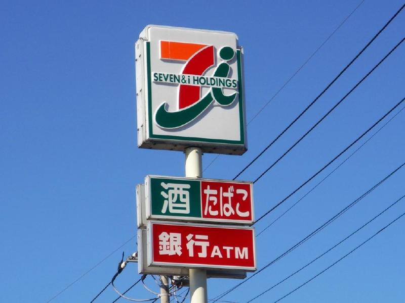 コンビニ　セブンイレブン（コンビニ）まで600m