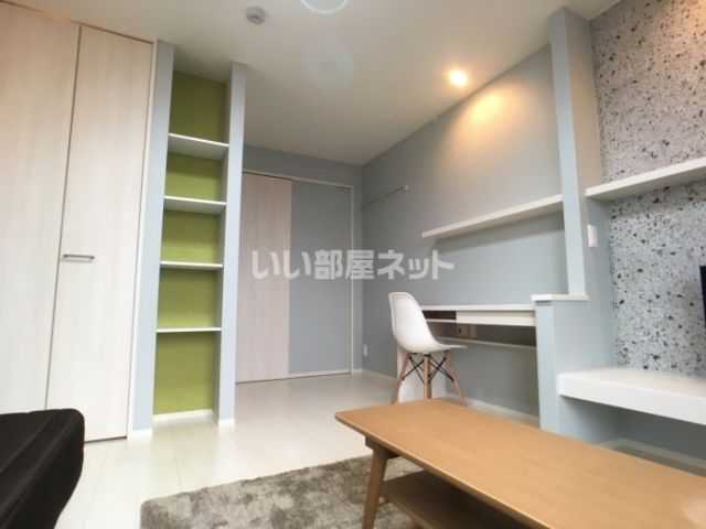 居室・リビング