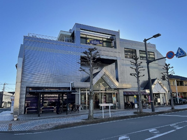 スーパー　マックスバリュエクスプレス長泉店（スーパー）まで921m