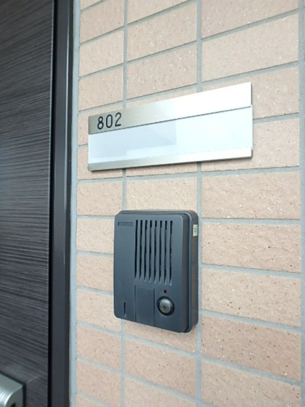 その他　図面と現状に相違がある場合には現状を優先