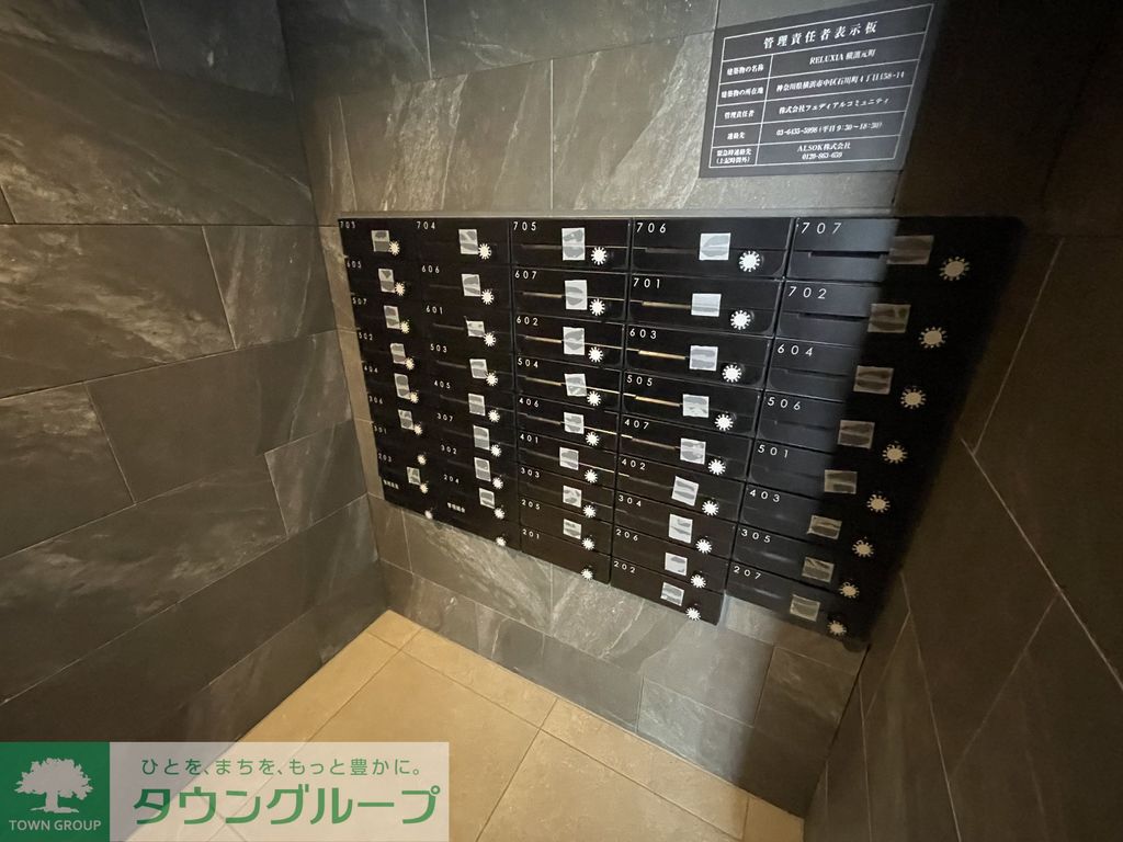 ロビー　共有部分