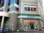 飲食店　サイゼリヤ 日野駅前店（飲食店）まで628m