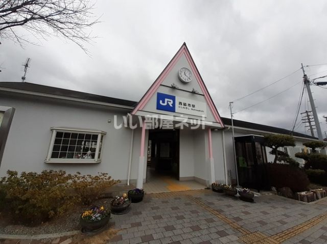 その他　加古川線　西脇市駅（その他）まで619m