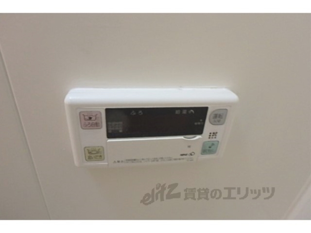 その他設備　給湯器リモコン
