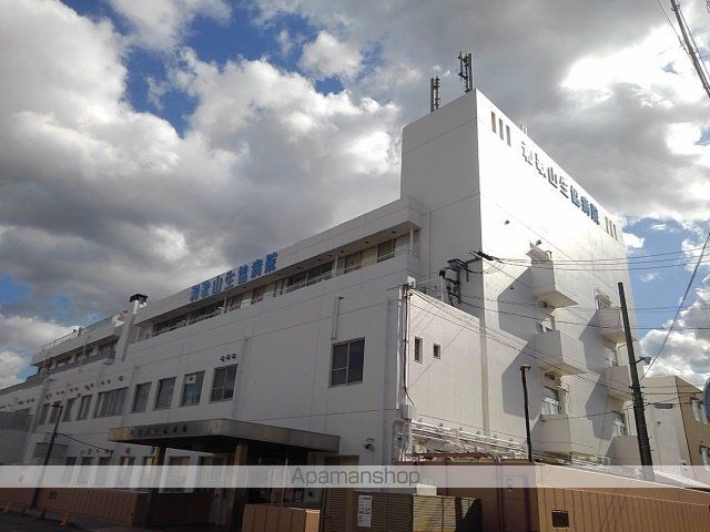 病院　和歌山生協病院様（病院）まで750m