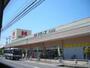 スーパー　ハローズ手城店（スーパー）まで668m