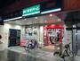 スーパー　まいばすけっと岩本町2丁目店（スーパー）まで334m