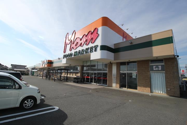 スーパー　スーパーマム小笠店（スーパー）まで556m