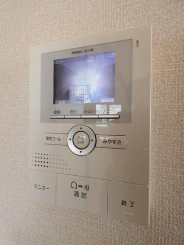 セキュリティ　図面と現状に相違がある場合には現状を優先