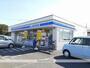 コンビニ　ローソン三股東店（コンビニ）まで500m