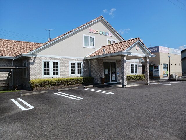 その他　那加こども医院まで441m