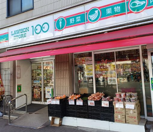 コンビニ　ローソンストア100西荻北店（コンビニ）まで229m