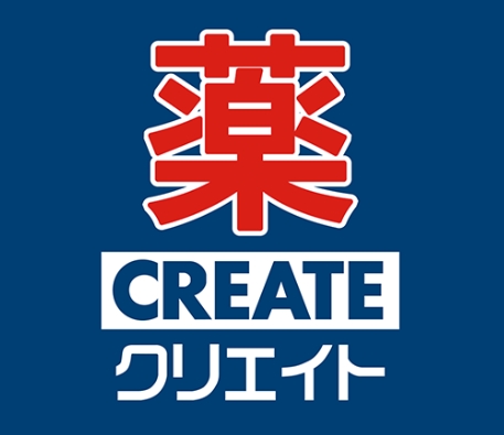 ドラックストア　クリエイトSD(エス・ディー) 稲城大丸店（ドラッグストア）まで220m