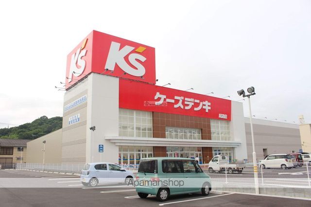 病院　ＪＡ尾道総合病院（病院）まで1932m