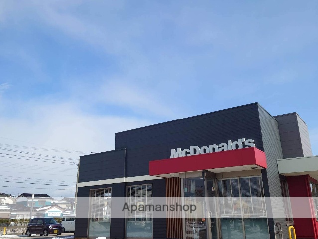 飲食店　マクドナルド高岡中曽根店（飲食店）まで172m