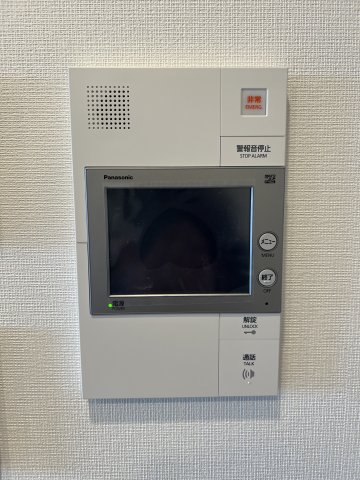 セキュリティ　安心のセキュリティ