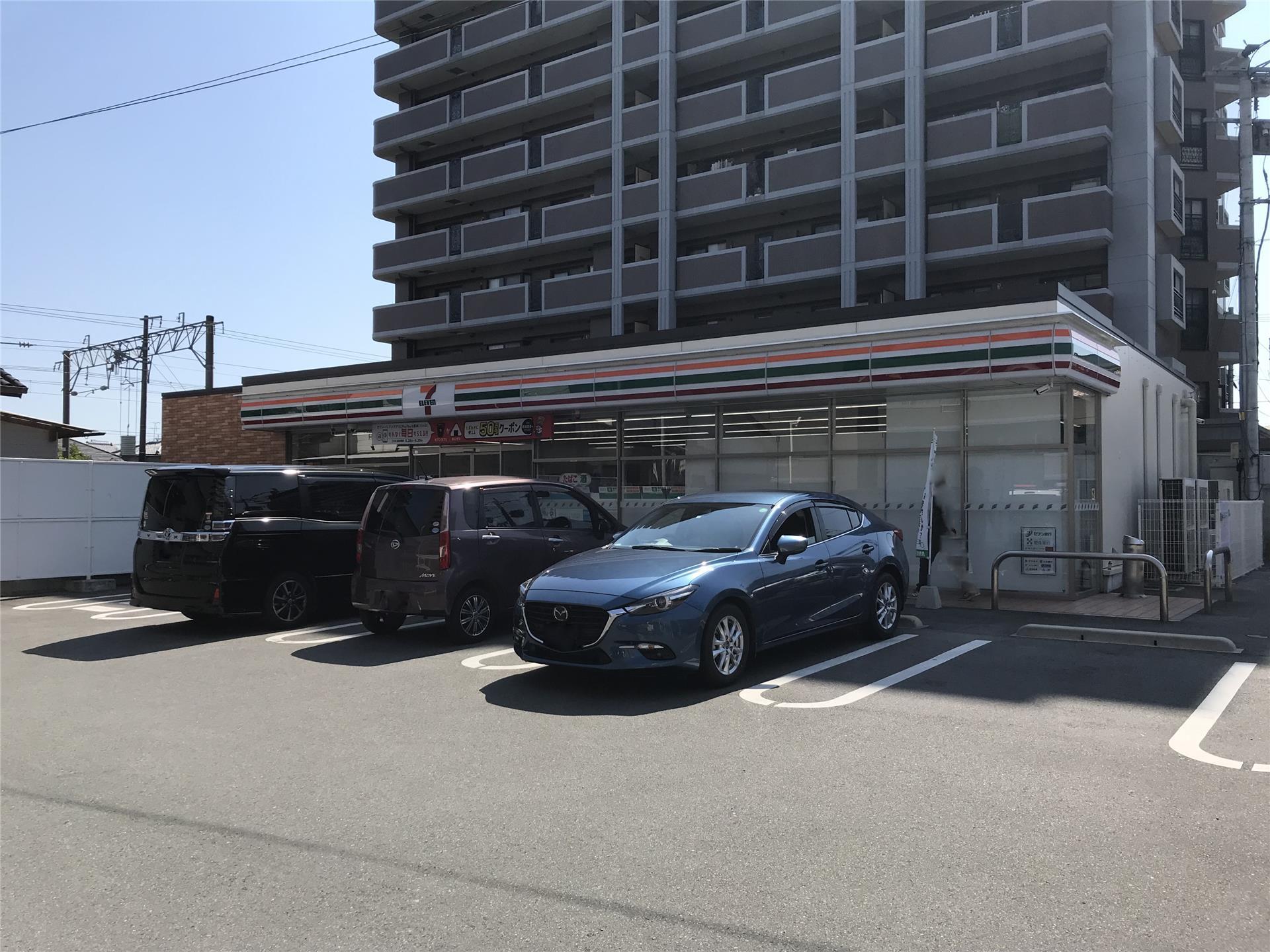 コンビニ　セブンイレブン玉名駅東店（コンビニ）まで242m