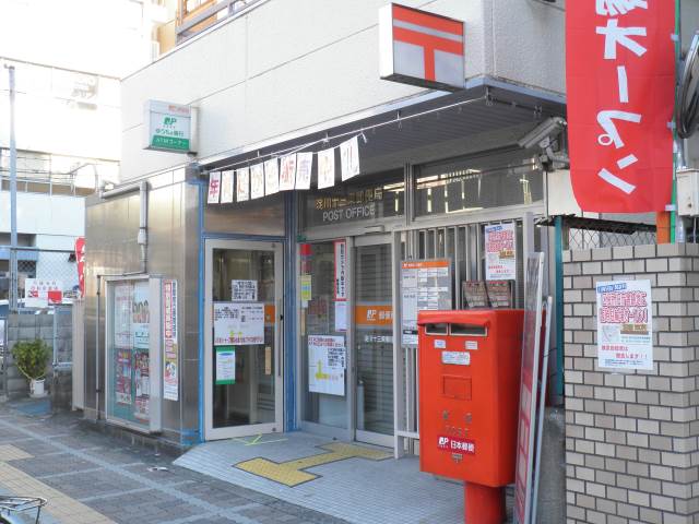 郵便局　淀川十三東郵便局（郵便局）まで593m