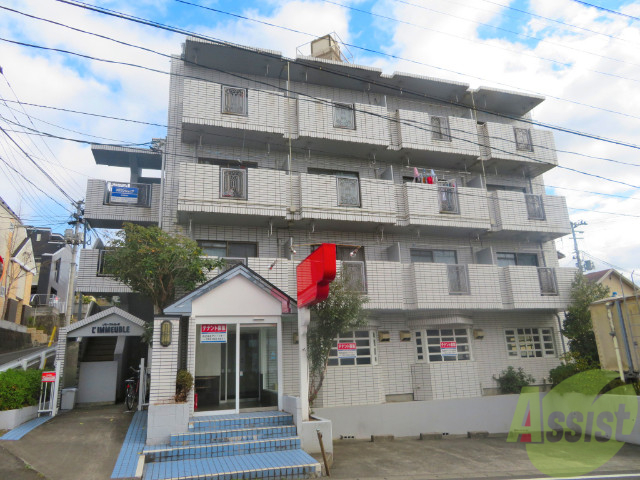 建物外観　仙台市青葉区旭ヶ丘「リモーブル旭ヶ丘」