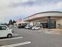スーパー　マックスバリュ 亀山店（スーパー）まで2764m
