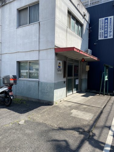 警察署・交番　中村警察署 柳交番（警察署・交番）まで131m