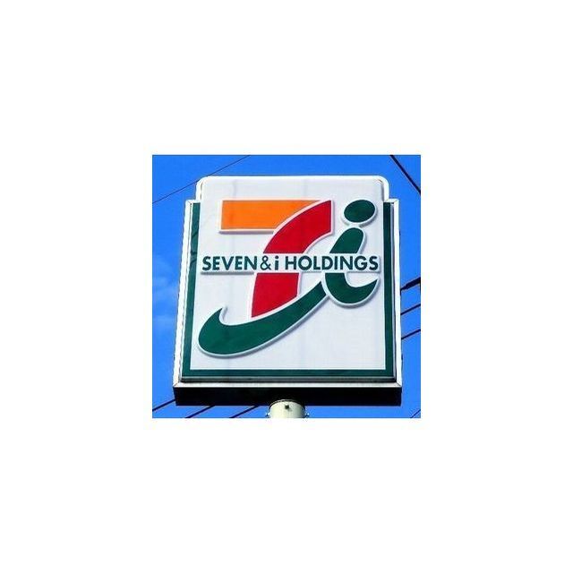 コンビニ　セブンイレブン（コンビニ）まで341m