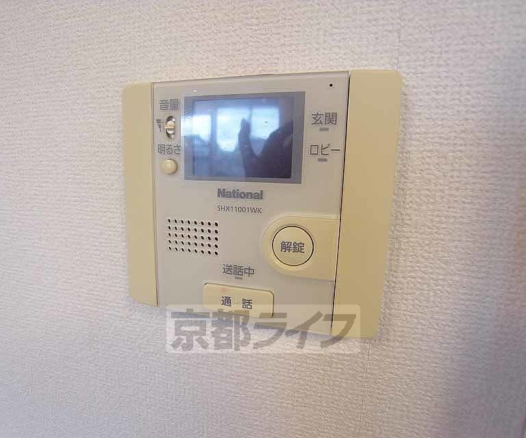 セキュリティ　急な来客にも安心です。