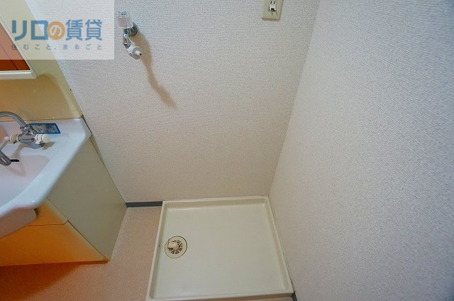 その他設備　洗濯機置き場