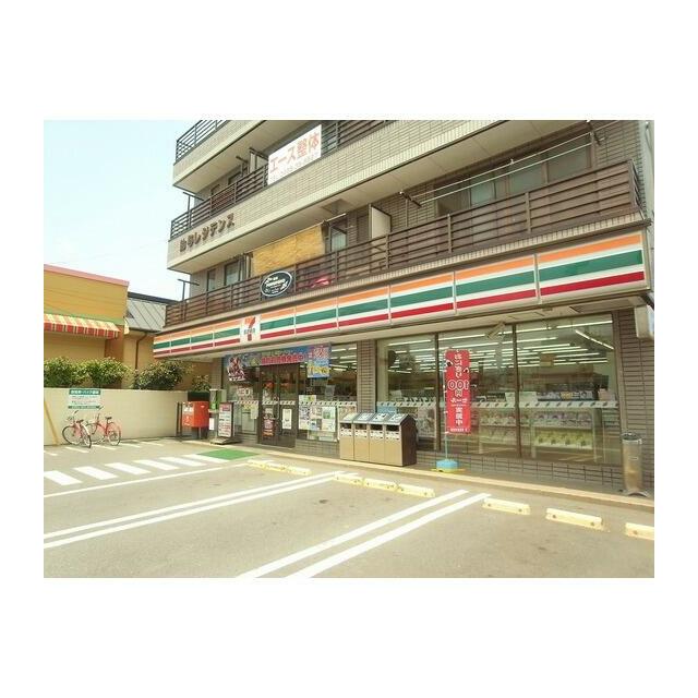 コンビニ　セブン-イレブン 藤沢羽鳥店（コンビニ）まで200m
