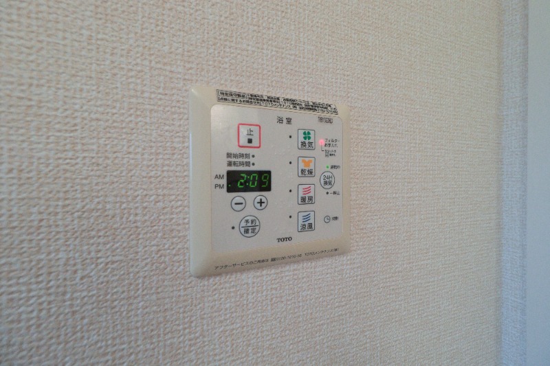 その他設備　図面と現状に相違がある場合には現状を優先