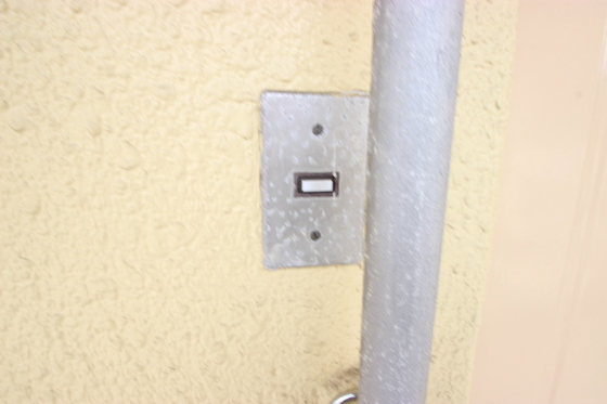 セキュリティ　※別部屋の写真です