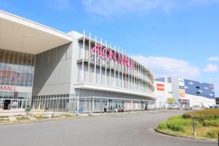 ショッピングセンター　イオンモール大和郡山（ショッピングセンター）まで1404m