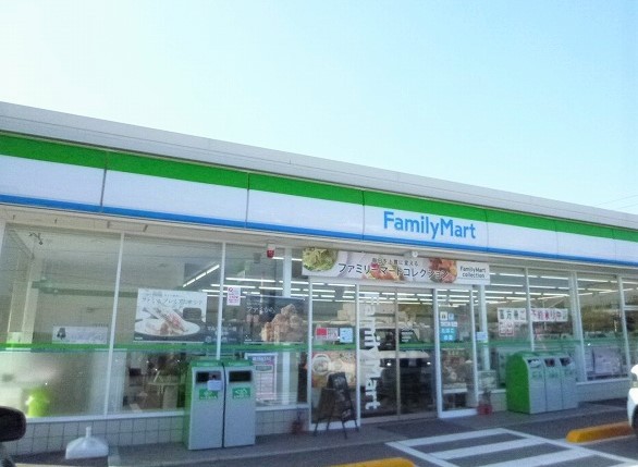 コンビニ　ファミリーマート（コンビニ）まで350m