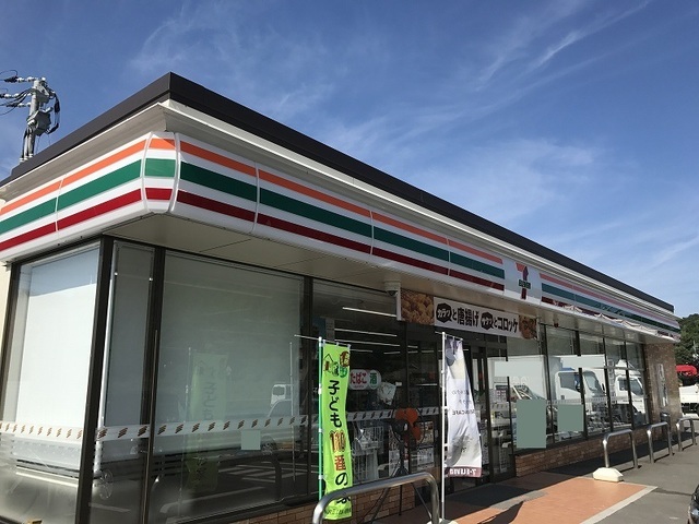 コンビニ　セブンイレブン宇部中山店（コンビニ）まで1000m
