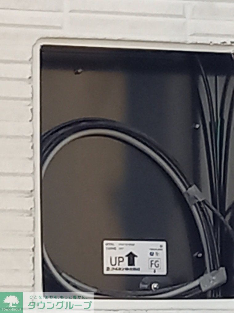 セキュリティ　設備