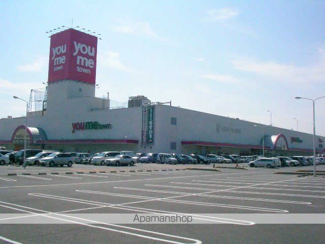 その他　ゆめタウン大川（その他）まで2000m