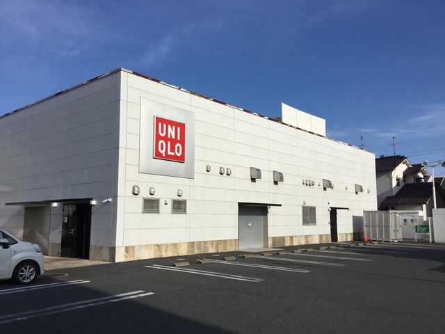 ショッピングセンター　ユニクロ岡山十日市店（ショッピングセンター）まで1421m