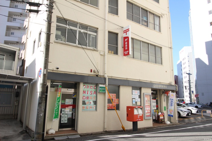 郵便局　広島金屋町郵便局（郵便局）まで500m