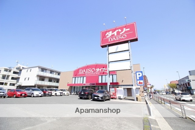 その他　ダイソー＆アオヤマ１００円プラザ福岡小田部店（その他）まで301m