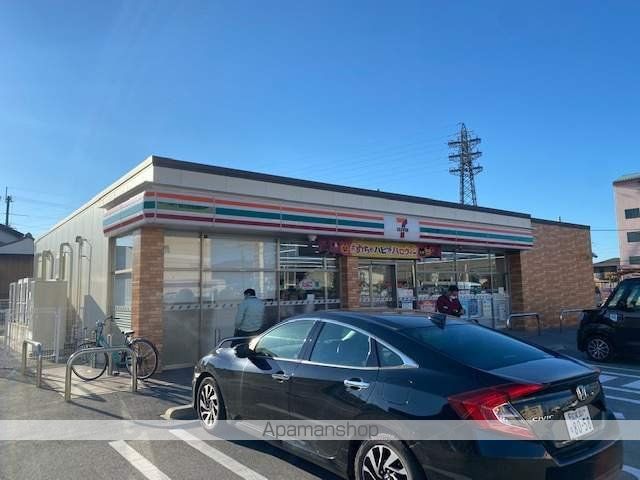 コンビニ　セブンイレブン国道八幡東店（コンビニ）まで258m