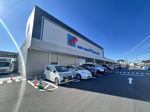 スーパー　mandai(万代) 天美店（スーパー）まで774m