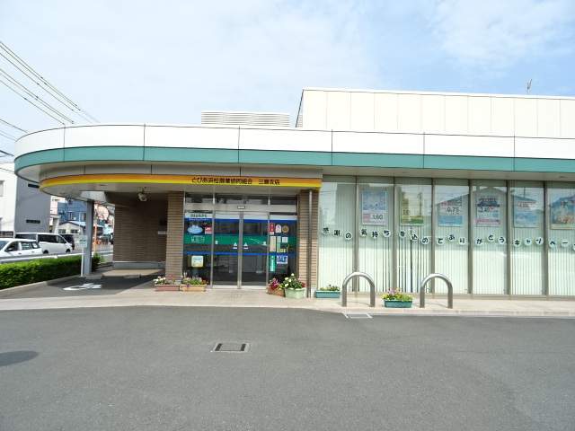 銀行　JAとぴあ浜松三島店（銀行）まで758m