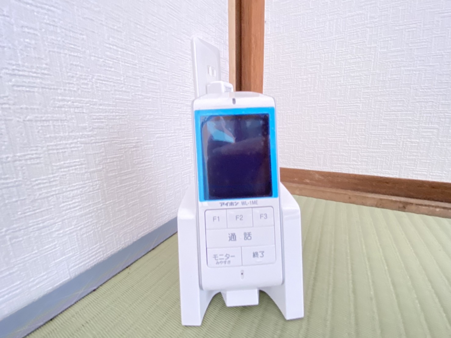 堀松マンションのその他写真