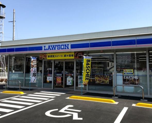 コンビニ　ローソン（コンビニ）まで606m