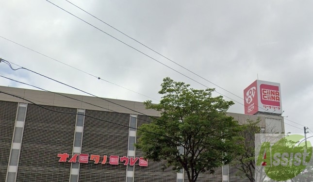 スーパー　ロピア福住店（スーパー）まで434m