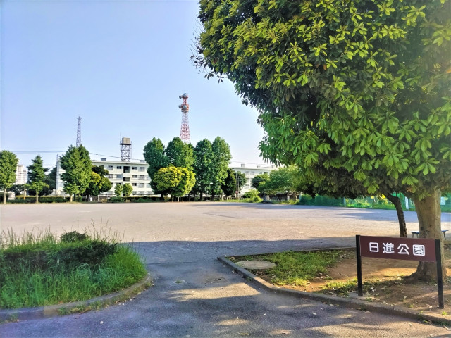 公園　日進公園（公園）まで170m