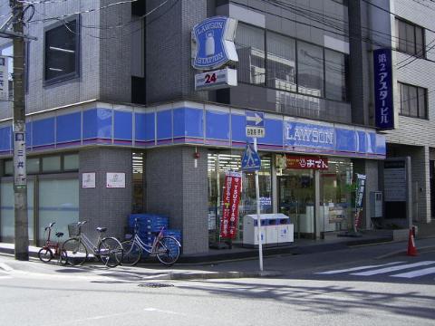 その他　ローソン名駅南2丁目店（その他）まで164m