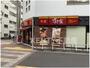 飲食店　すき家 サンライズ蒲田店（飲食店）まで66m